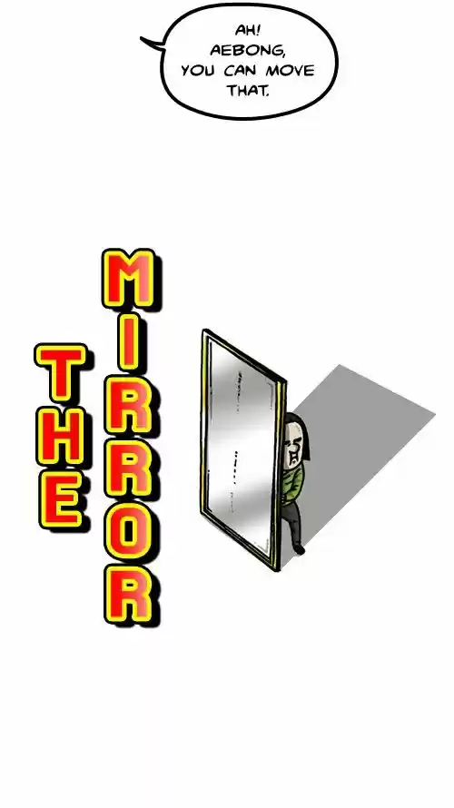 The Sound of Your Heart 228