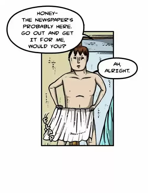 The Sound of Your Heart 228