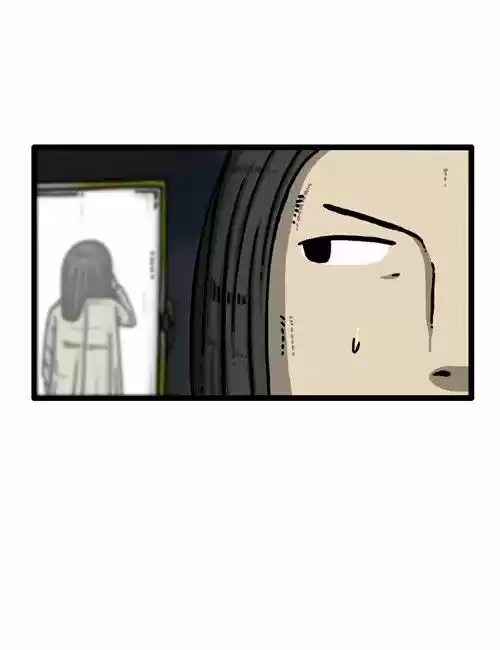 The Sound of Your Heart 228