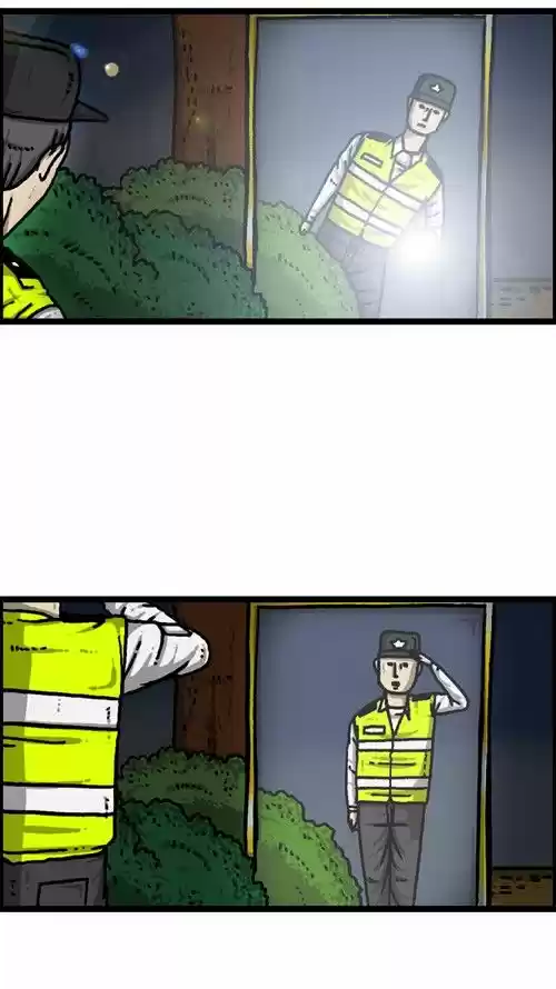 The Sound of Your Heart 228