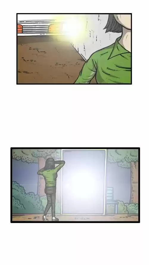 The Sound of Your Heart 228