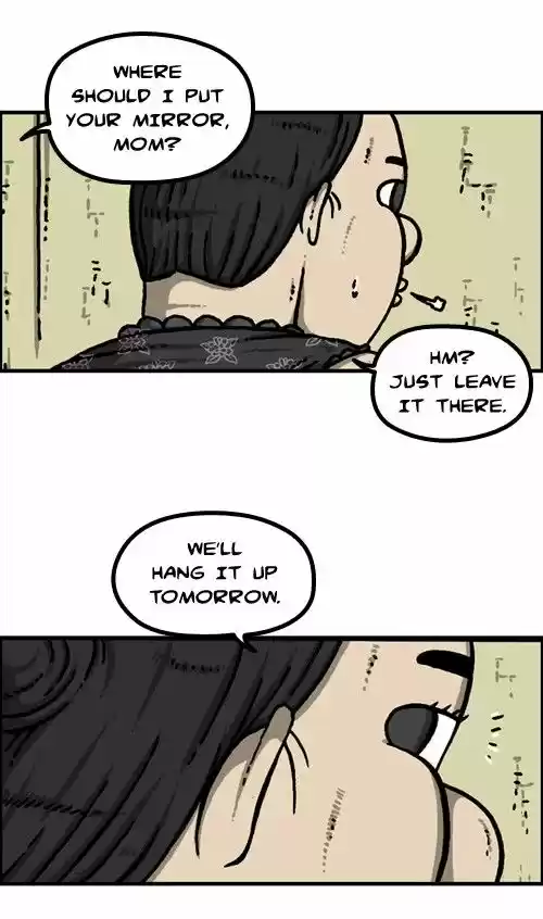 The Sound of Your Heart 228