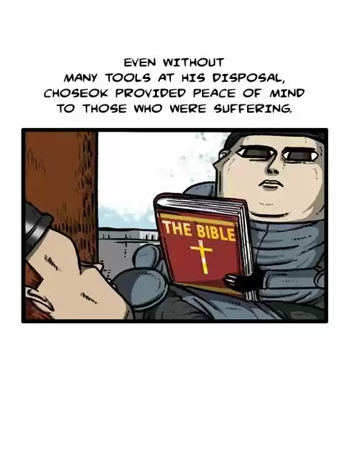 The Sound of Your Heart 229