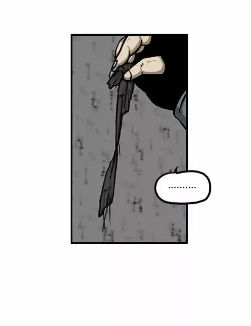 The Sound of Your Heart 229