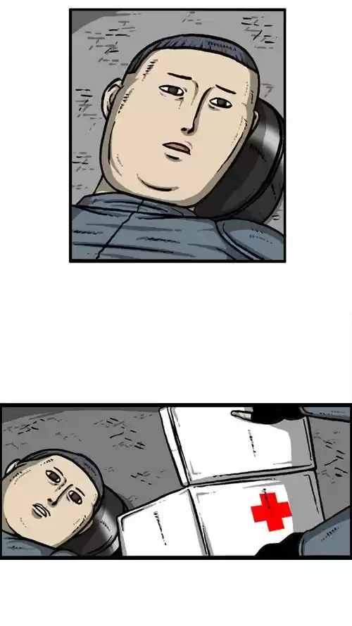 The Sound of Your Heart 229