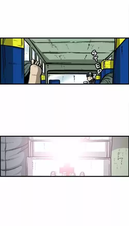 The Sound of Your Heart 229