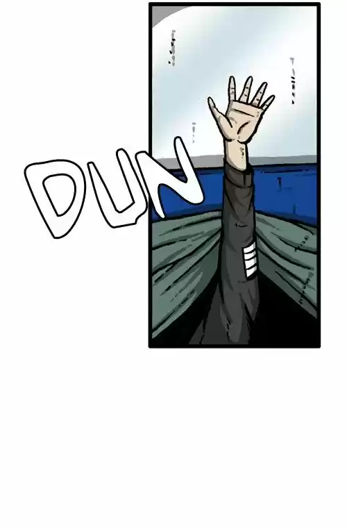 The Sound of Your Heart 229