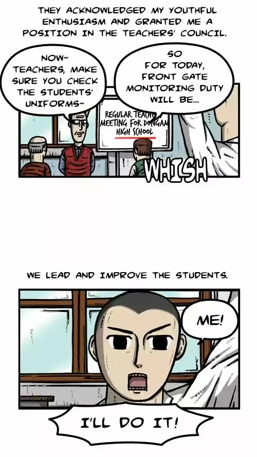 The Sound of Your Heart 230