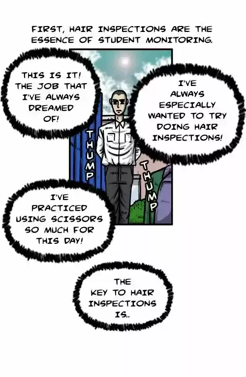 The Sound of Your Heart 230