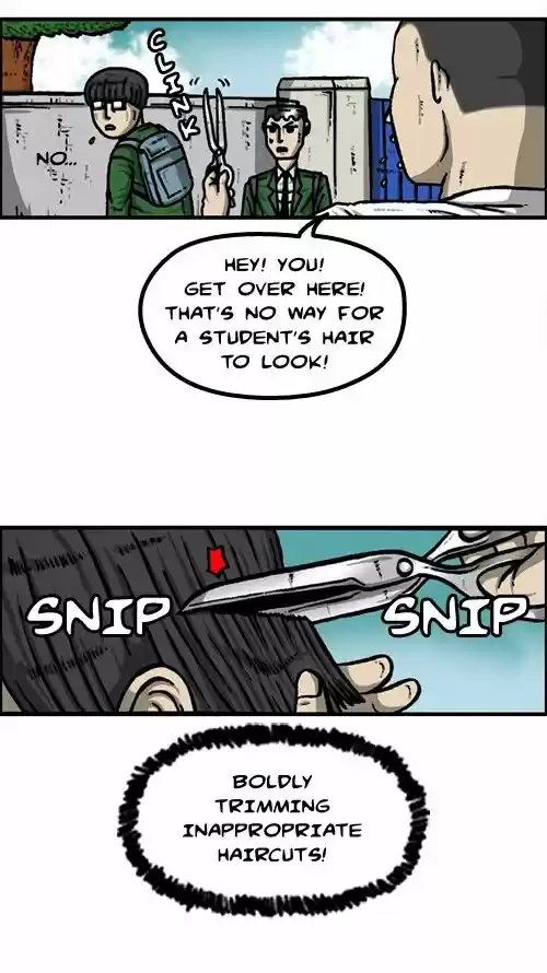 The Sound of Your Heart 230