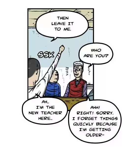 The Sound of Your Heart 230