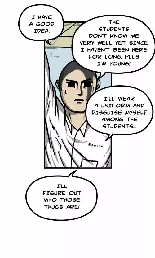 The Sound of Your Heart 230