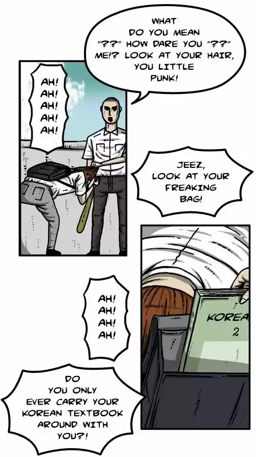 The Sound of Your Heart 230