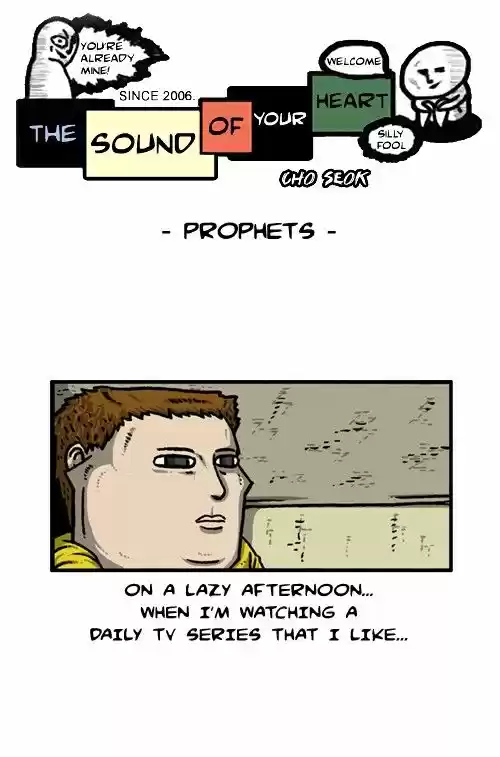 The Sound of Your Heart 231