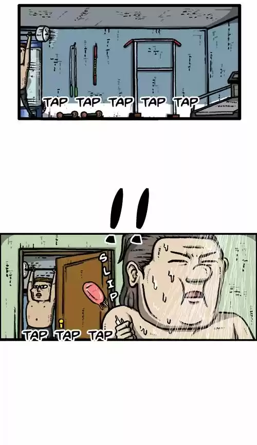 The Sound of Your Heart 232