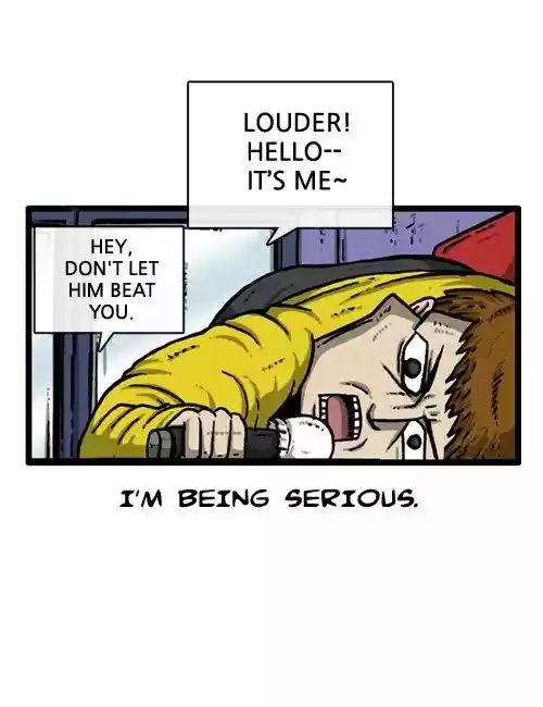 The Sound of Your Heart 232