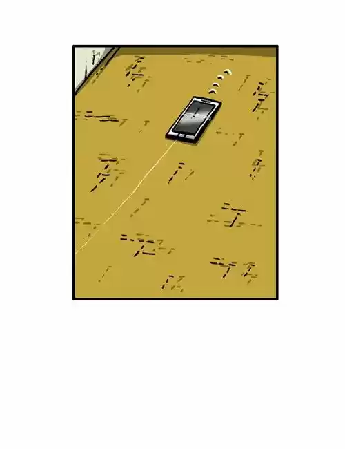 The Sound of Your Heart 232