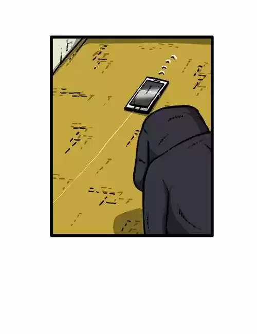 The Sound of Your Heart 232