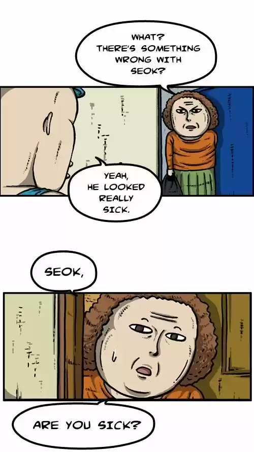 The Sound of Your Heart 232