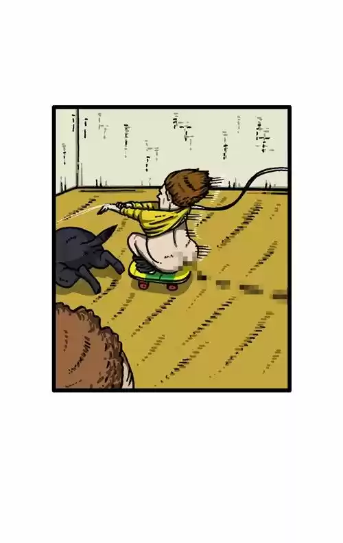 The Sound of Your Heart 232