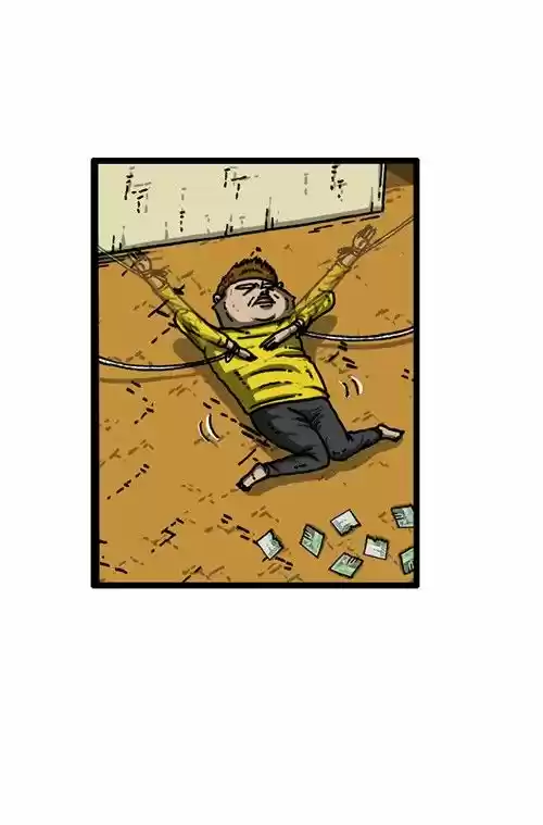 The Sound of Your Heart 232