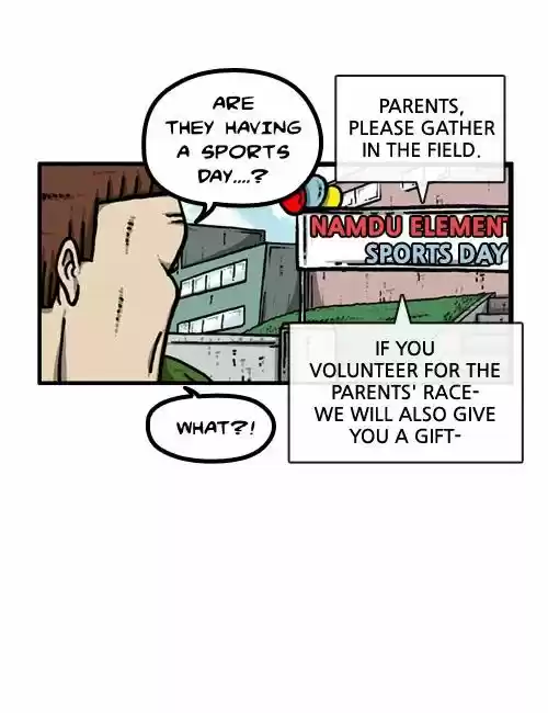 The Sound of Your Heart 233