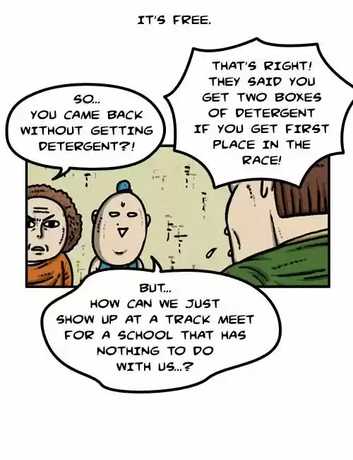 The Sound of Your Heart 233