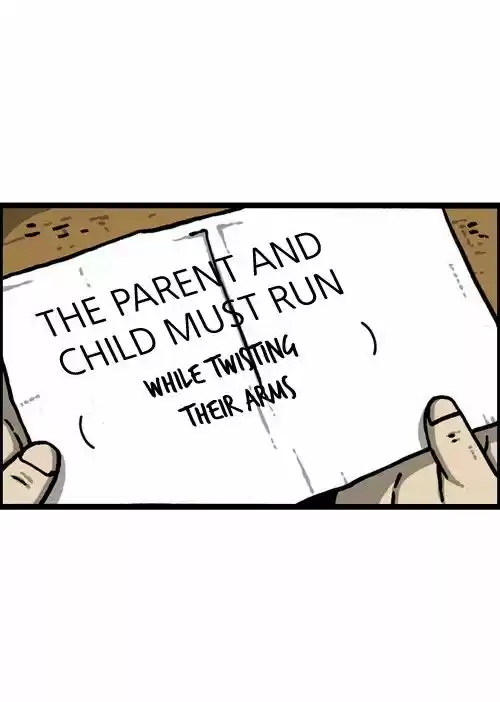 The Sound of Your Heart 233