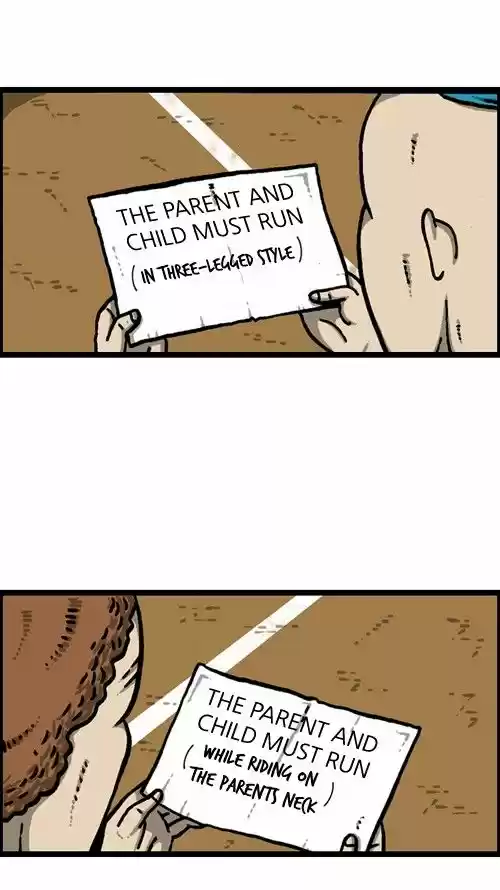 The Sound of Your Heart 233