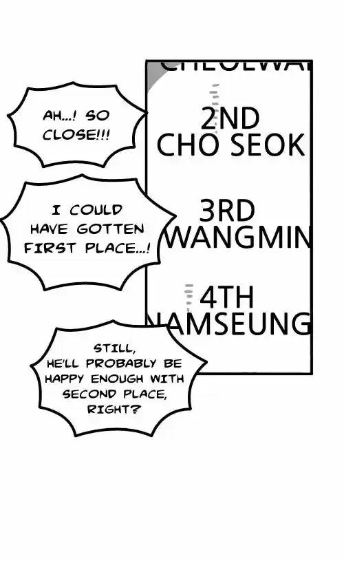 The Sound of Your Heart 233