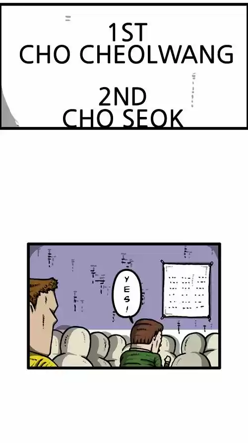 The Sound of Your Heart 233