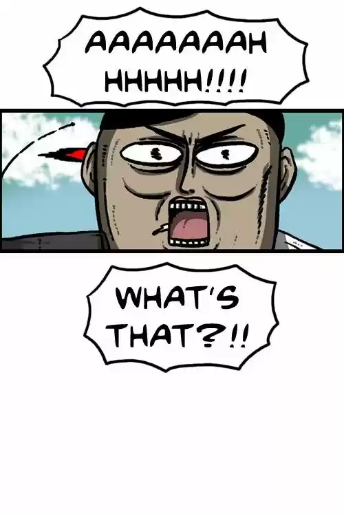 The Sound of Your Heart 233