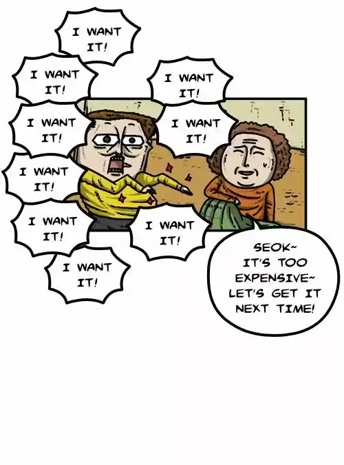 The Sound of Your Heart 233