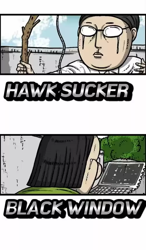 The Sound of Your Heart 234