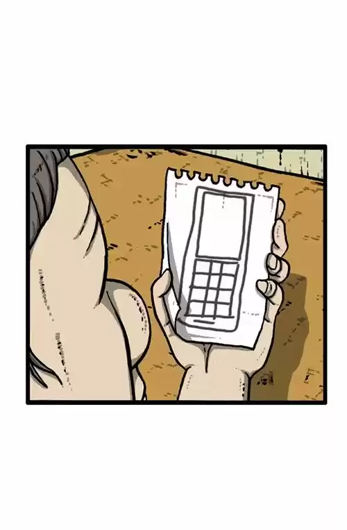 The Sound of Your Heart 234