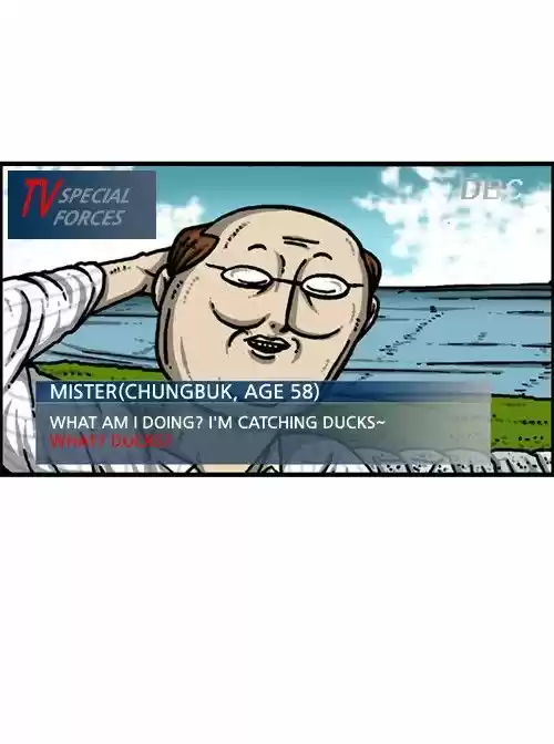 The Sound of Your Heart 235