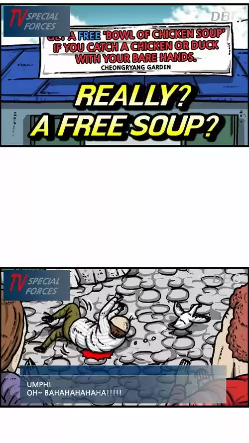 The Sound of Your Heart 235