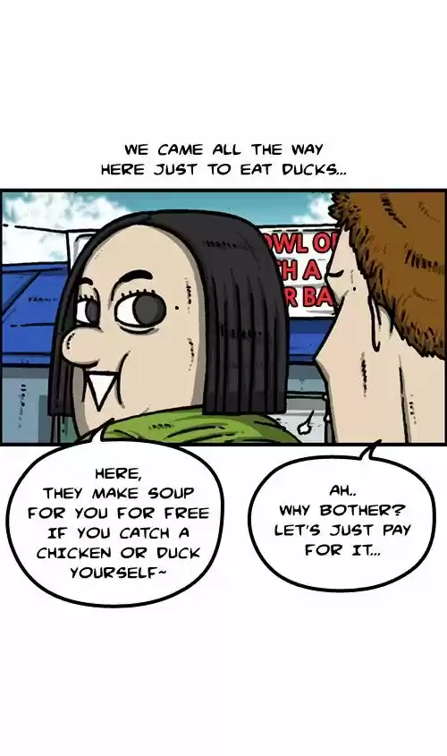 The Sound of Your Heart 235