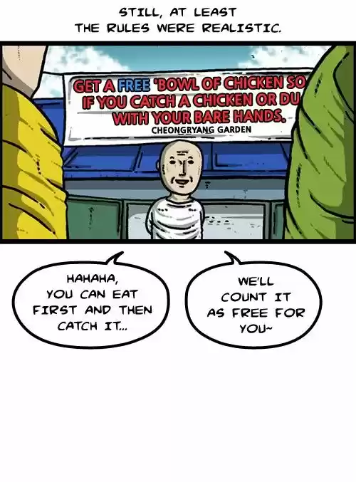 The Sound of Your Heart 235