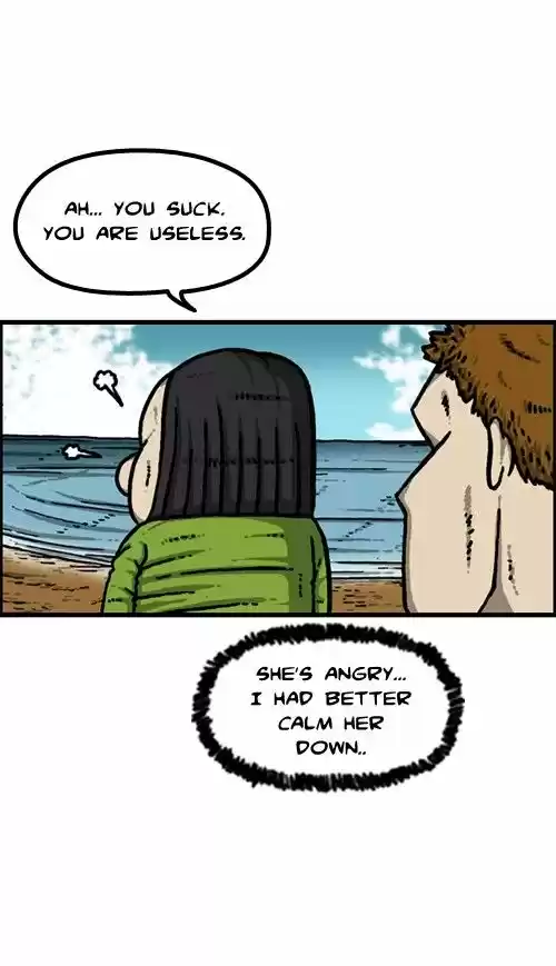 The Sound of Your Heart 235