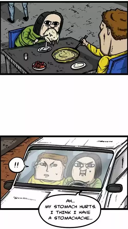 The Sound of Your Heart 235