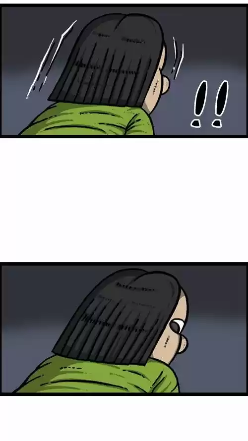 The Sound of Your Heart 235