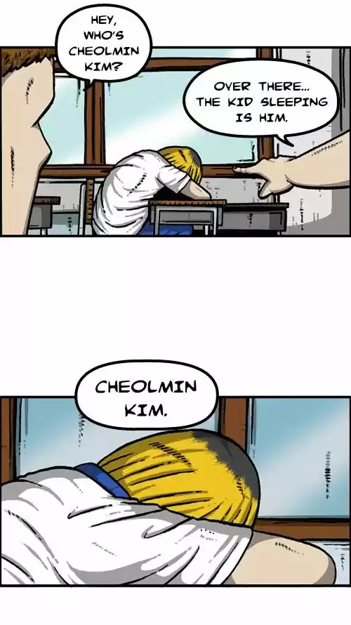 The Sound of Your Heart 236