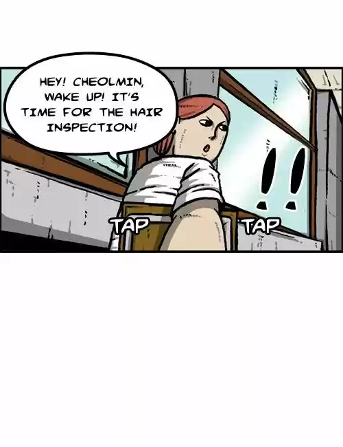 The Sound of Your Heart 236