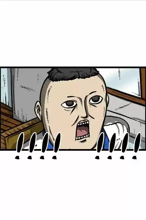 The Sound of Your Heart 236