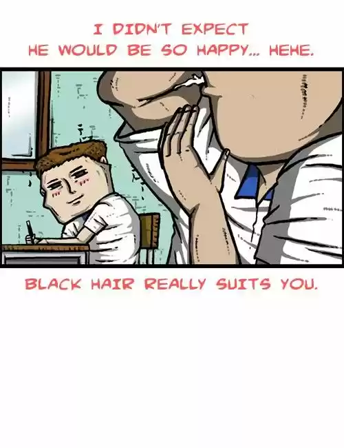 The Sound of Your Heart 236