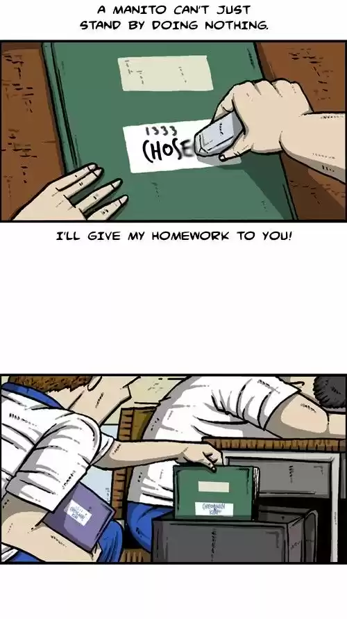 The Sound of Your Heart 236