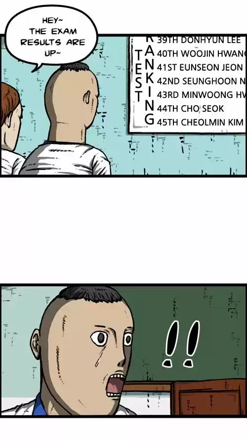 The Sound of Your Heart 236