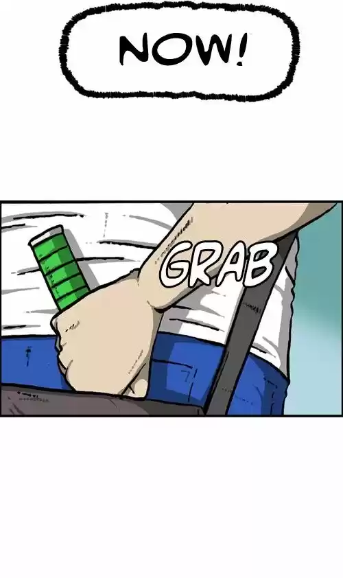 The Sound of Your Heart 236