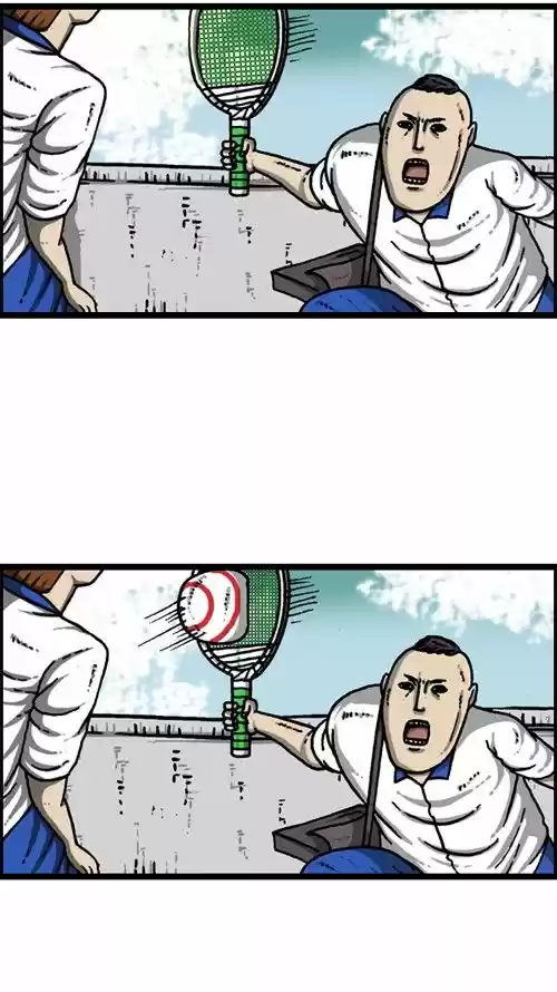 The Sound of Your Heart 236